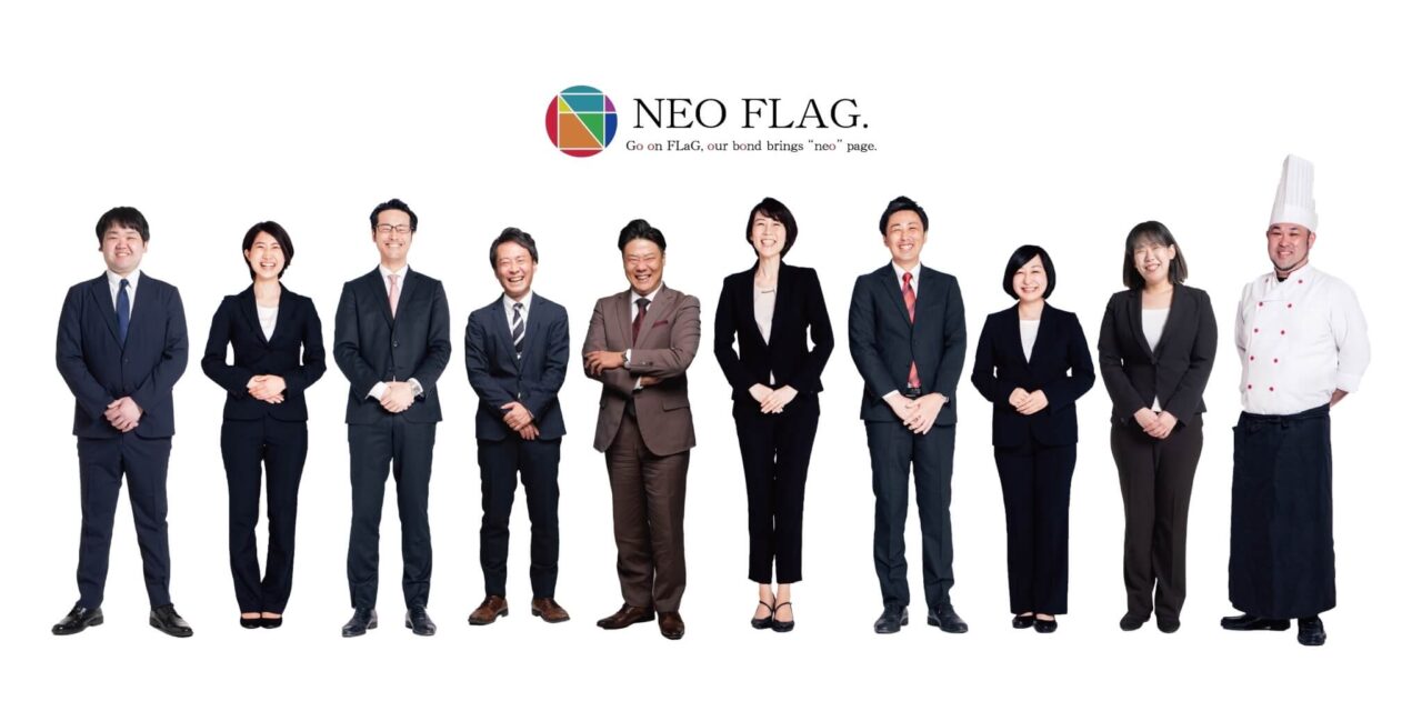 表彰式_NEO FLAG