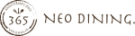 img_neo-d_logo