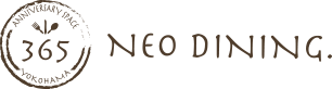 img_neo-d_logo